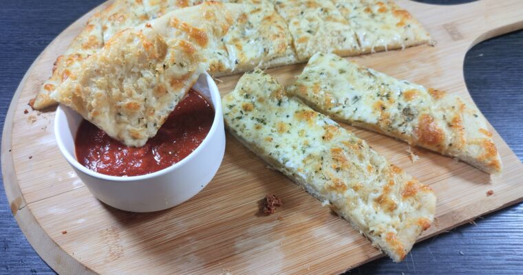 CHEESY BREAD RECIPE